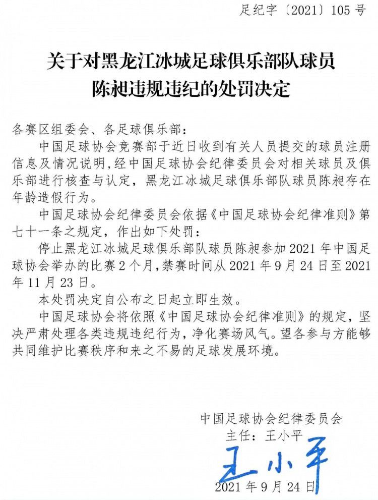 费可欣连忙一阵摇头，眼见叶辰这么主动为自己夹菜，心里也不免有些少女般的羞涩。